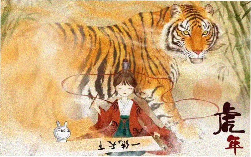 星星动漫网好看的动漫本周主推作品海报
