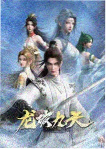 进击的巨人最终季 完结神作