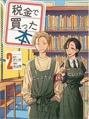 完结动画重刷指南配图